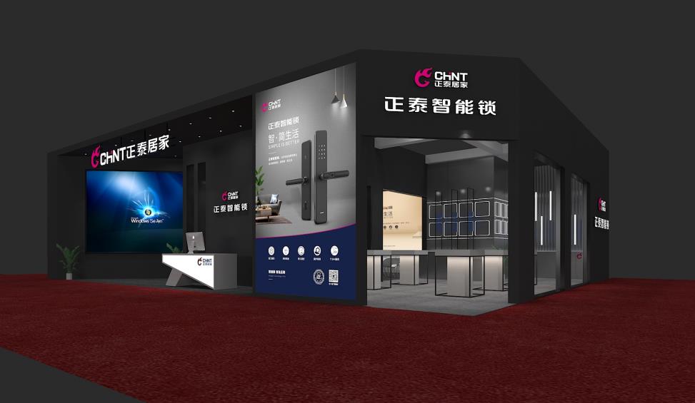 888集團智能鎖登陸2019年中國永康門博會，四大亮點搶先看
