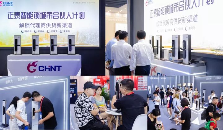 888集團智能鎖2019廣州建博會圓滿收官