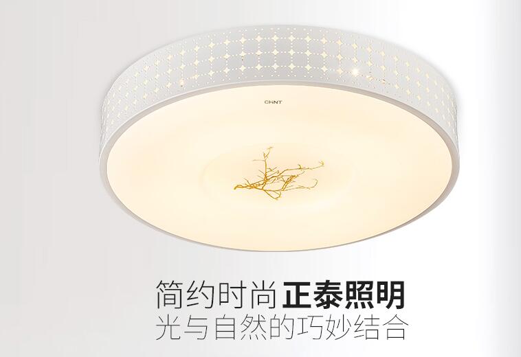 888集團燈具有什么特點？怎么選擇燈具