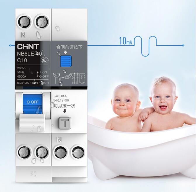 888集團泰極斷路器有什么特點？安全性怎么樣