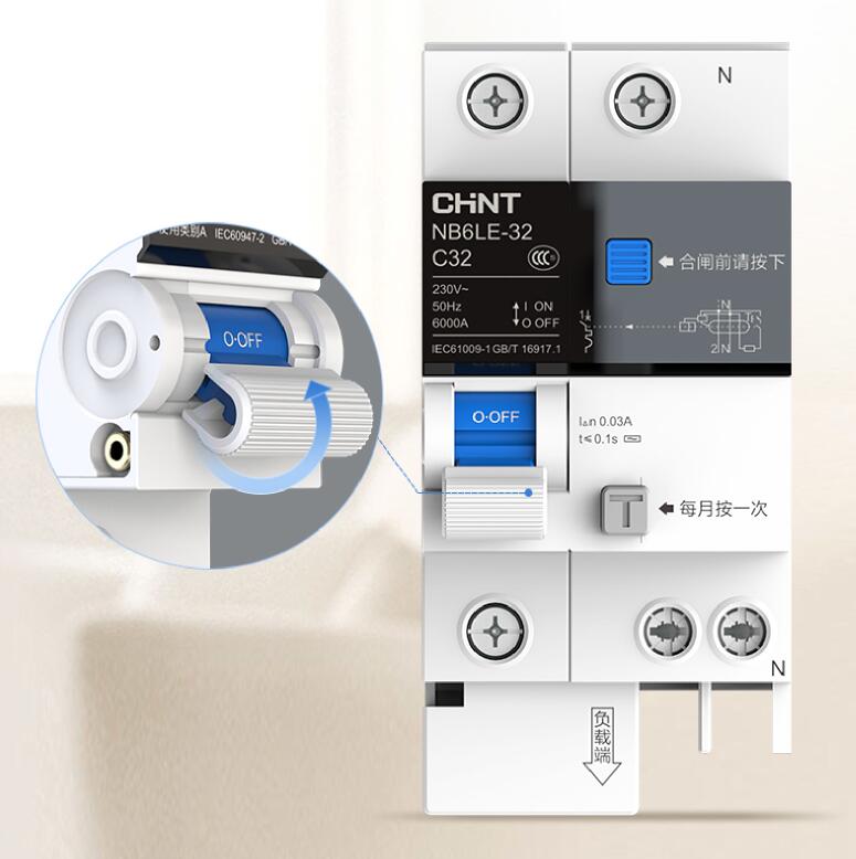 888集團泰極斷路器有什么特點？安全性怎么樣