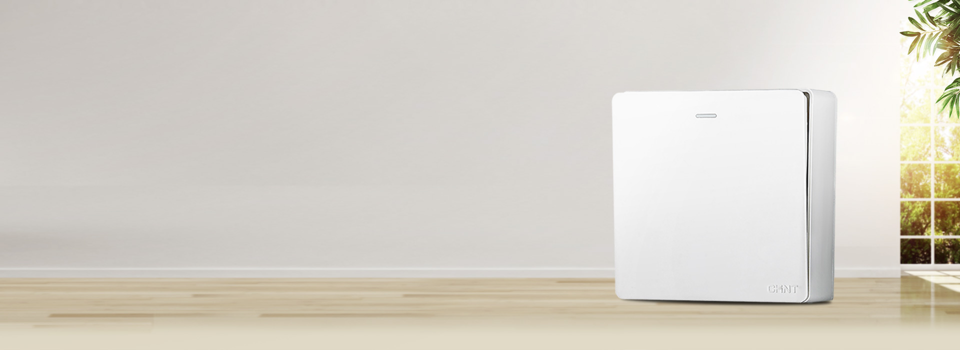 NEW1H系列明裝開關(guān) 明于表，智于心...