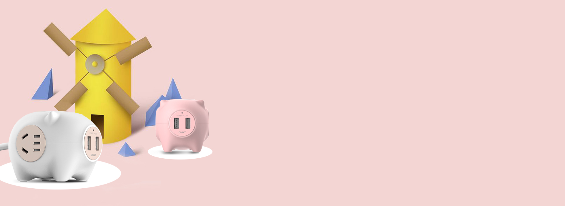 小小身材，輕巧靈動 888集團排插泰嘟嘟系列...