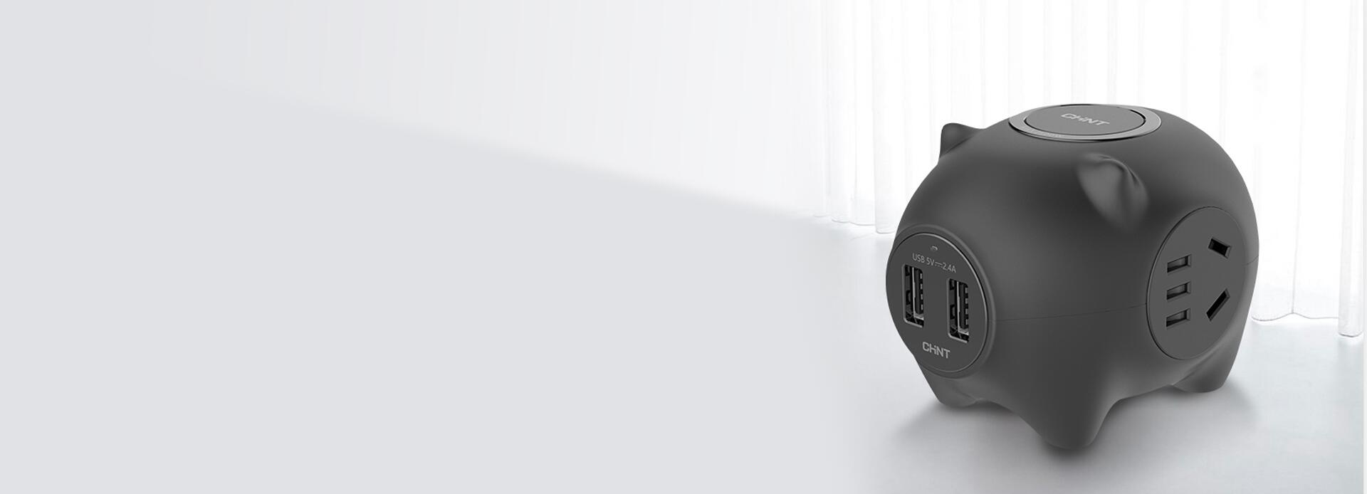 既是排插，亦是創意擺件 這款排插圓潤小...