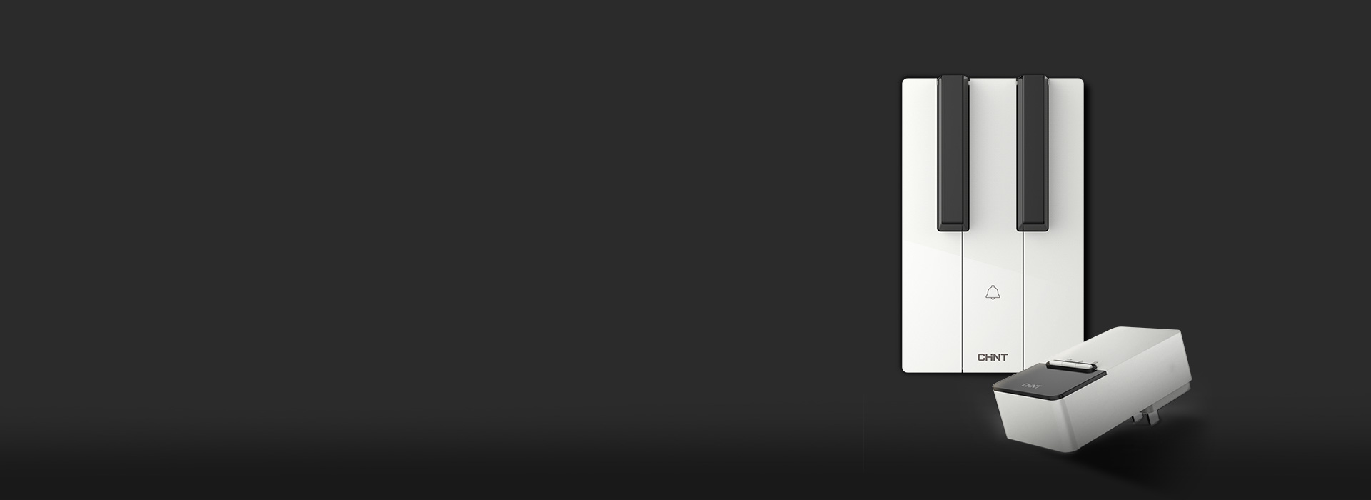 無線門鈴 黑白格調，品味盡顯。 888集團...