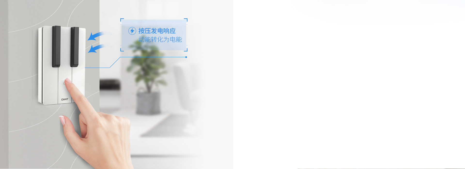 按壓發電，無需電池 按壓發電，實現為設...