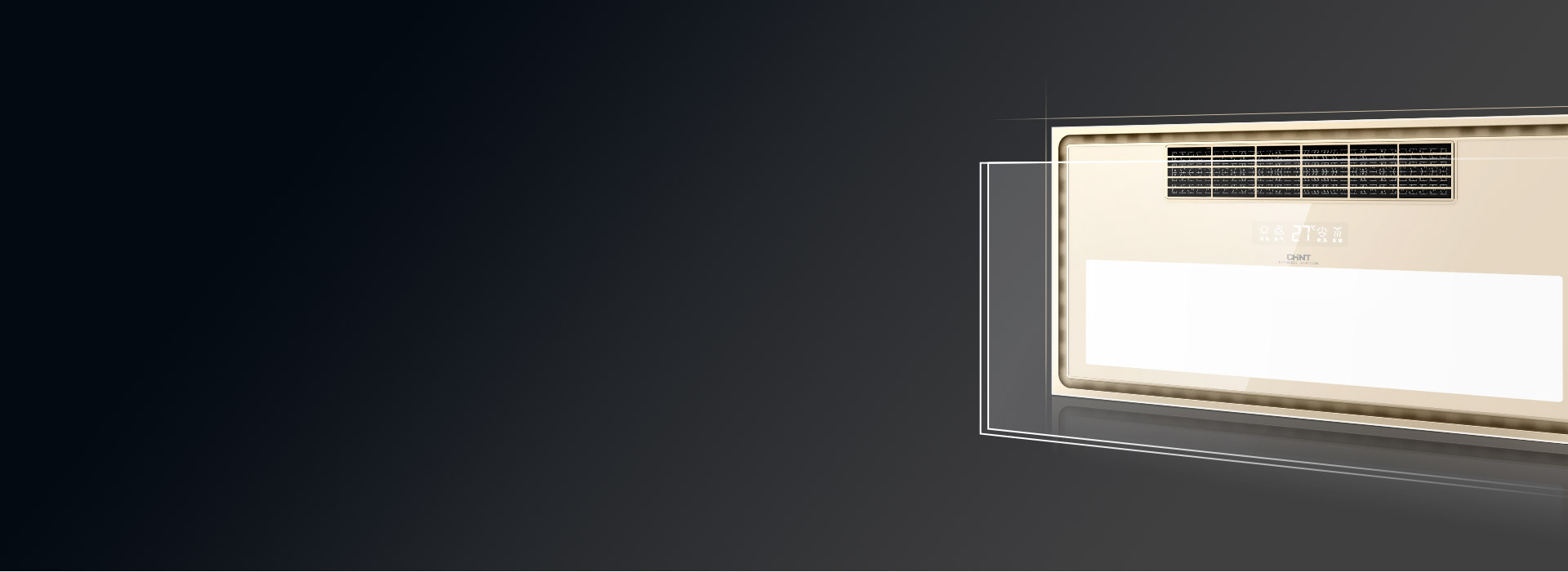 懸浮式面罩，一見傾心的感覺 懸浮式面罩...