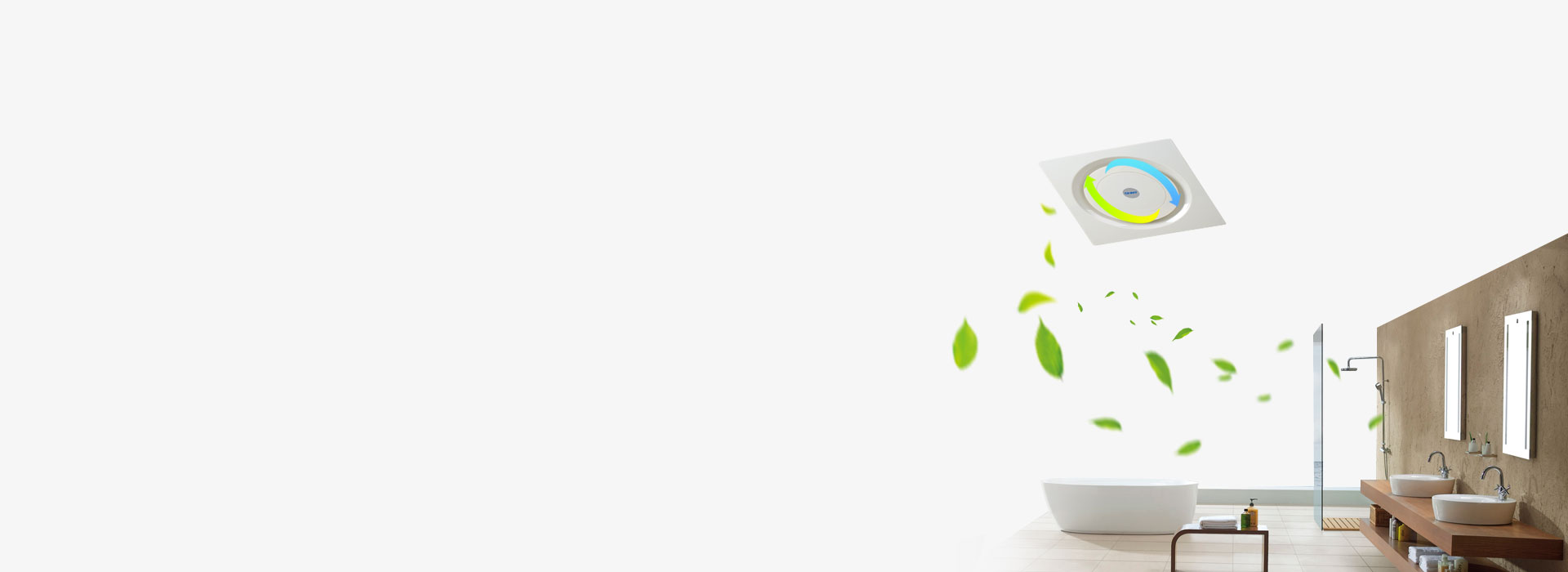 五大功能，一扇搞定 換氣、除臭、除塵、...