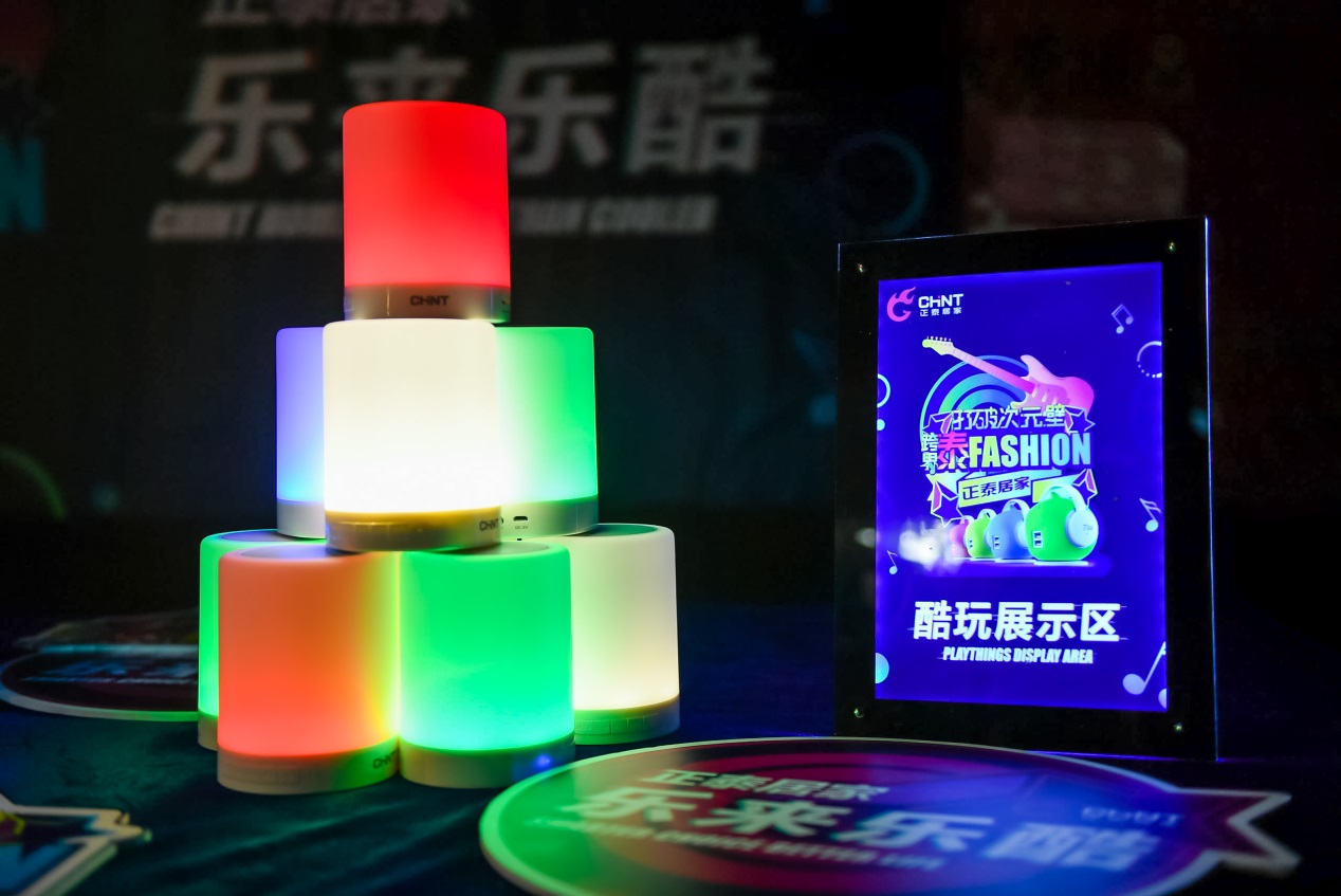 888集團居家聯合ELEGANT MUSIC打造年輕酷玩音樂現場