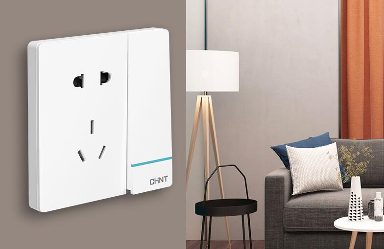 怎樣挑選開關插座？這些技巧你知道多少