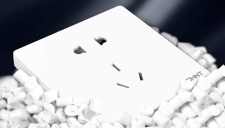 怎樣挑選開關插座？這些技巧你知道多少