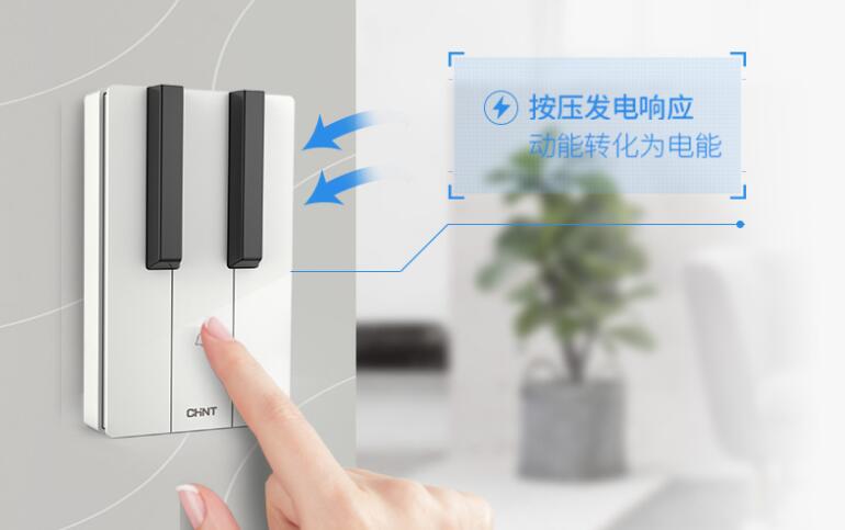 怎么選購無線門鈴？無線門鈴哪個牌子好