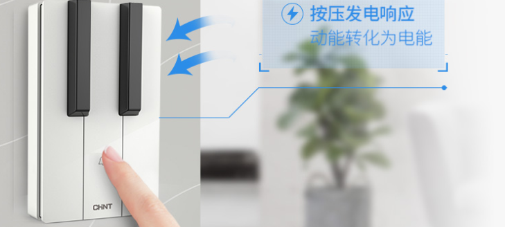 無線門鈴哪個牌子好？什么品牌的無線門鈴比較安全