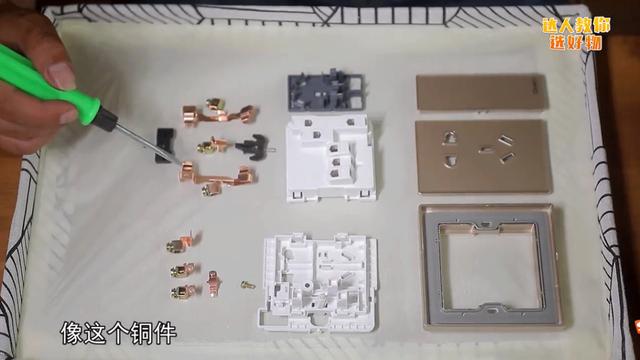 新品評測：888集團居家2HD系列玻璃大面板開關為何如此出眾