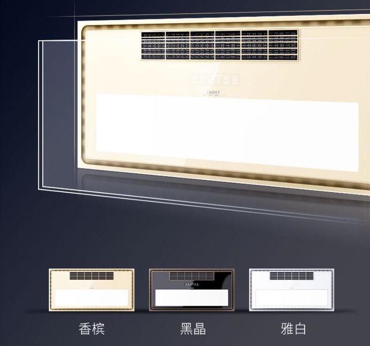 鏡面浴霸，漂亮得不像實力派2