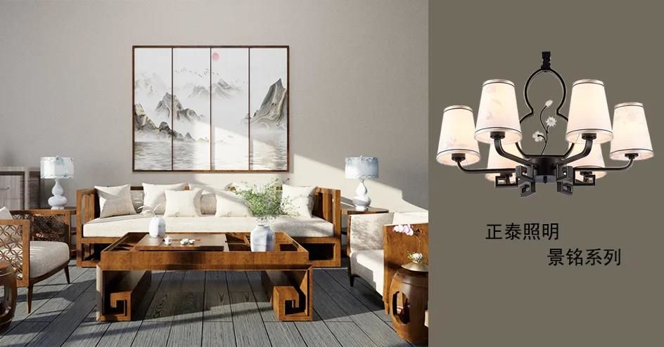 中式家裝如何靠照明燈擺脫老氣？888集團照明教你變身新國潮