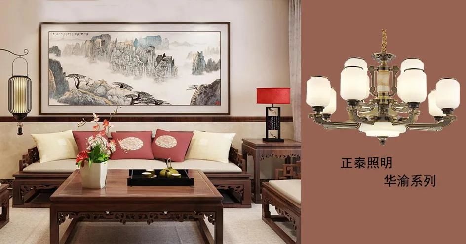 中式家裝如何靠照明燈擺脫老氣？888集團照明教你變身新國潮