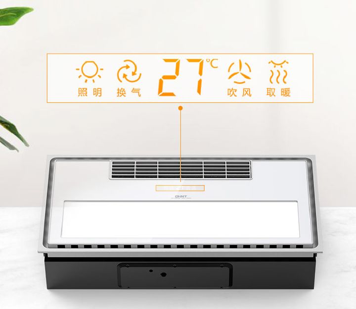 浴霸這樣。鬩材蹽et星級酒店的同款幸福