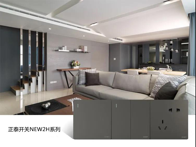 告別開關插座排列不齊，888集團開關教你治愈強迫癥