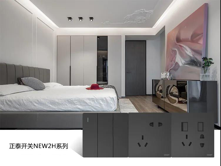 告別開關插座排列不齊，888集團開關教你治愈強迫癥