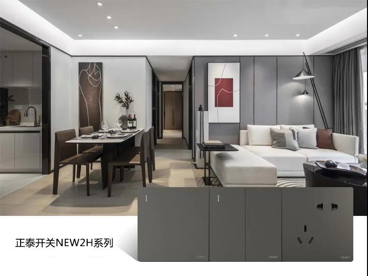 告別開關插座排列不齊，888集團開關教你治愈強迫癥