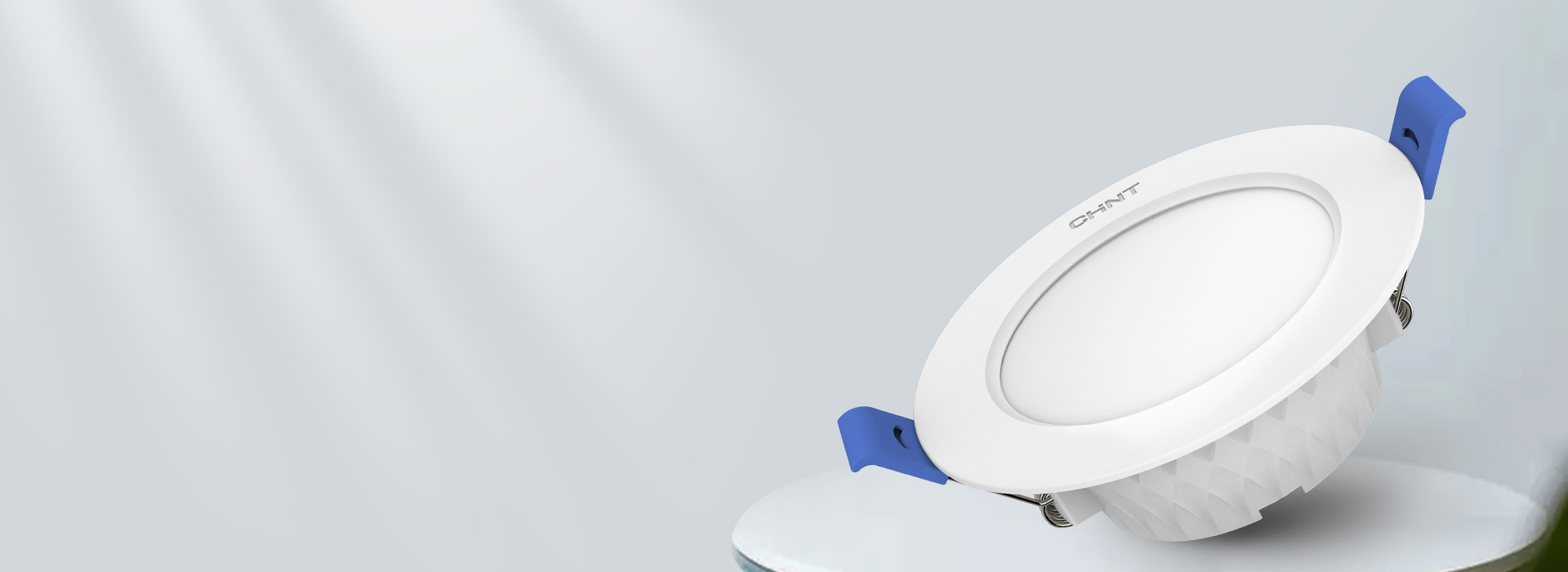 十亮系列筒燈 你的幸福自帶光芒。 正...