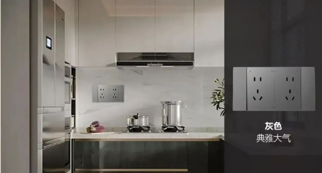 春天裝修知識，先來看看全屋開關插座布局攻略！