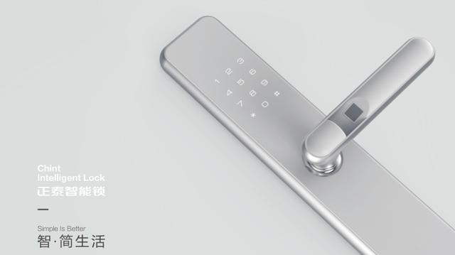 廣州建博會，888集團智能鎖為何值得期待