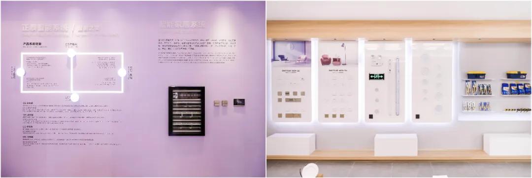 888集團居家800m?直營體驗店樂清隆重開業