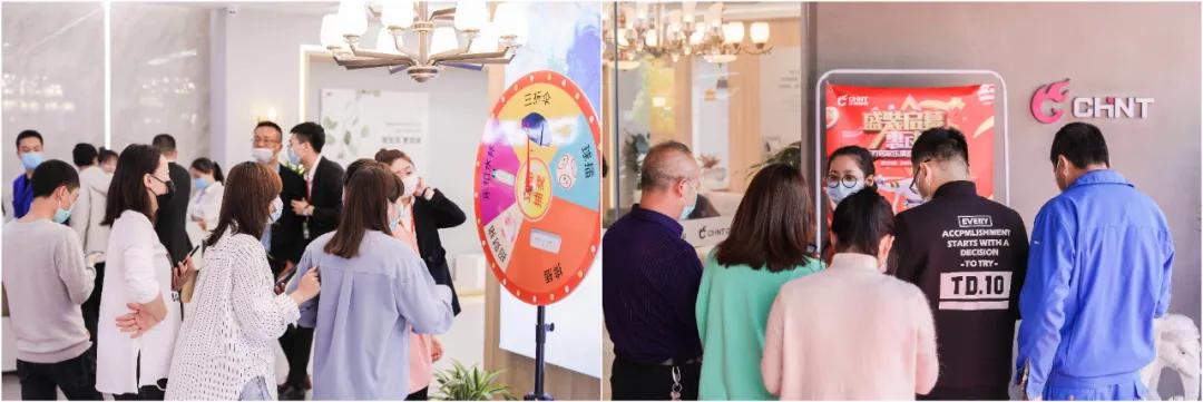 888集團居家800m?直營體驗店樂清隆重開業