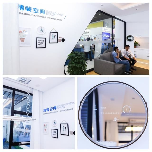 光亞展回顧：888集團建筑智能綻放未來空間之美