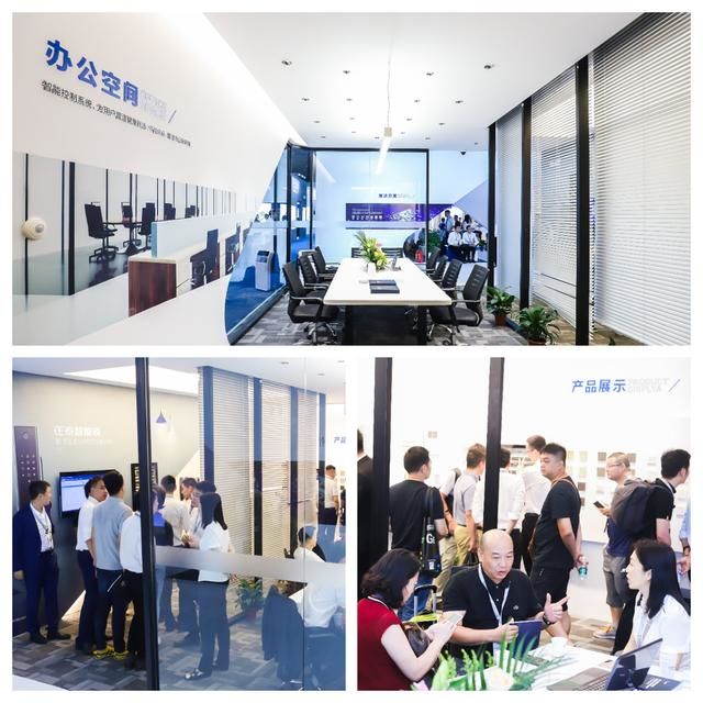 光亞展回顧：888集團建筑智能綻放未來空間之美