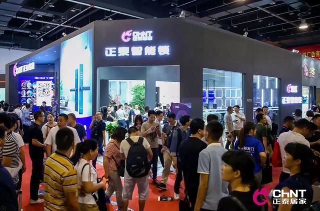 第十屆門博會：888集團智能鎖引領“智·簡生活”風向潮