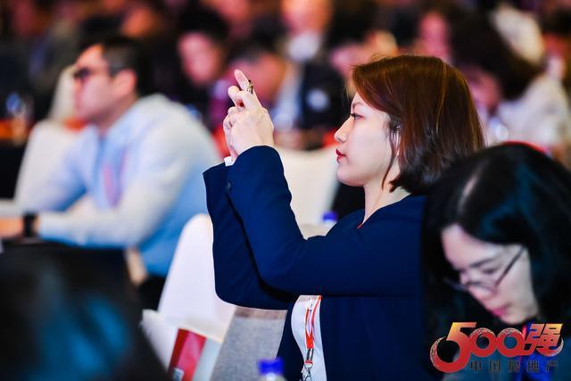 2019中國房地產500強首選供應商品牌發布，888集團居家多產業上榜