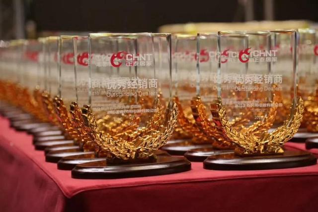 888集團優(yōu)秀經銷商品牌贏領榮耀之旅圓滿落幕