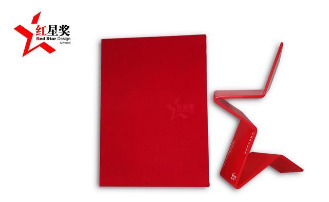 888集團(tuán)泰極家裝斷路器產(chǎn)品斬獲2018中國(guó)設(shè)計(jì)紅星獎(jiǎng)