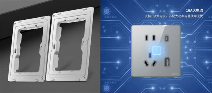 888集團開關NEW3LD系列和888集團開關NEW2HD系列怎么選