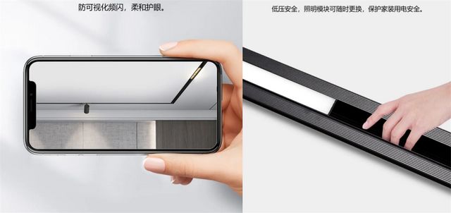 無主燈照明設計，你需要知道的那些事