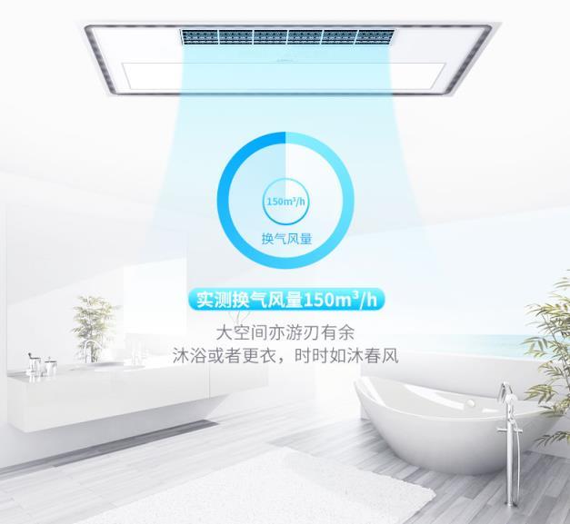 鏡面浴霸，漂亮得不像實力派3