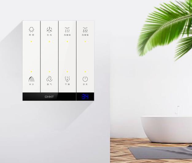 鏡面浴霸，漂亮得不像實力派4