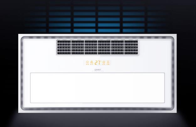 鏡面浴霸，漂亮得不像實力派5