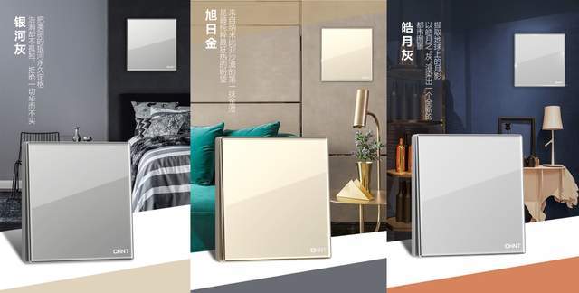 裝修怎么省錢？裝修既要省錢也要有品質