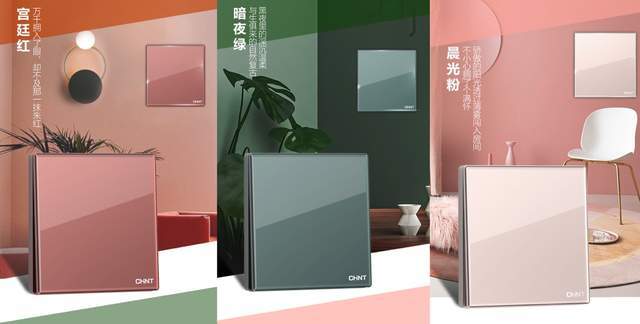 裝修怎么省錢？裝修既要省錢也要有品質