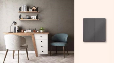 888集團開關大板開關