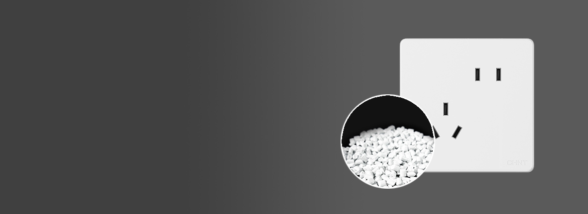 高品質，阻燃耐高溫 888集團開關NEW2G...