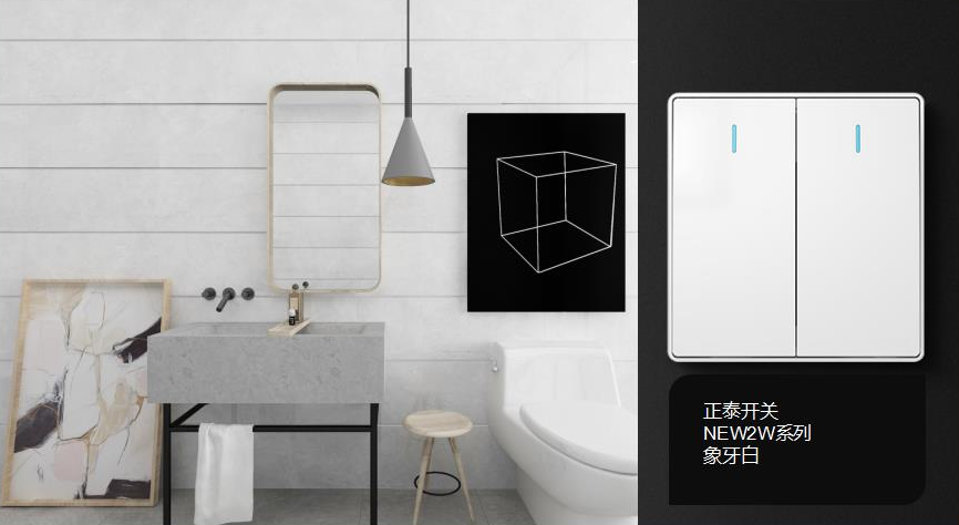 開關(guān)插座怎么。坑氬煌易胺綹袢綰未釓？