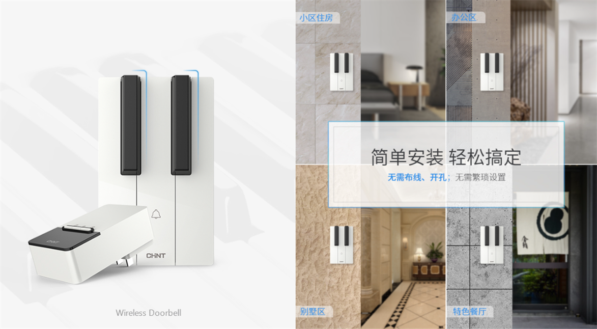 黑白配！家居設計這么搭配夠時尚