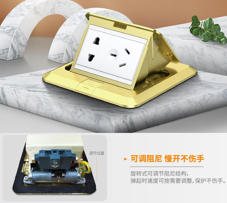 地插怎么。康夭迨裁雌放坪