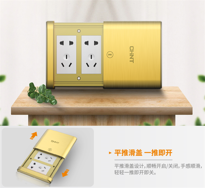 地插怎么。康夭迨裁雌放坪