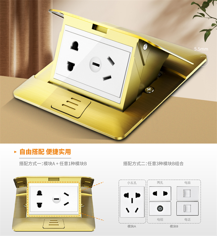 地插怎么。康夭迨裁雌放坪